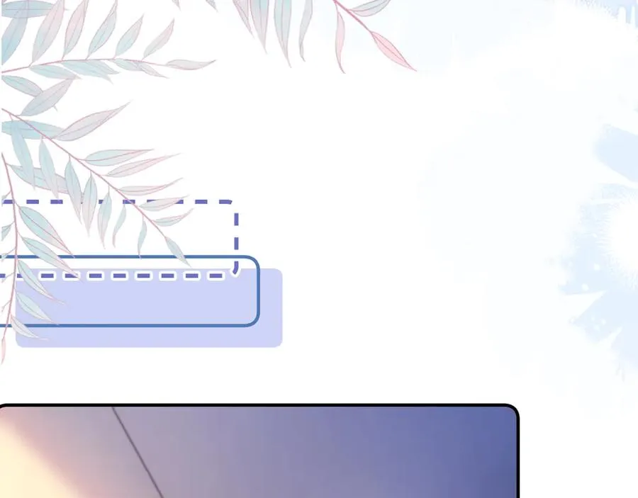 第40话 薛析跳楼 第50页