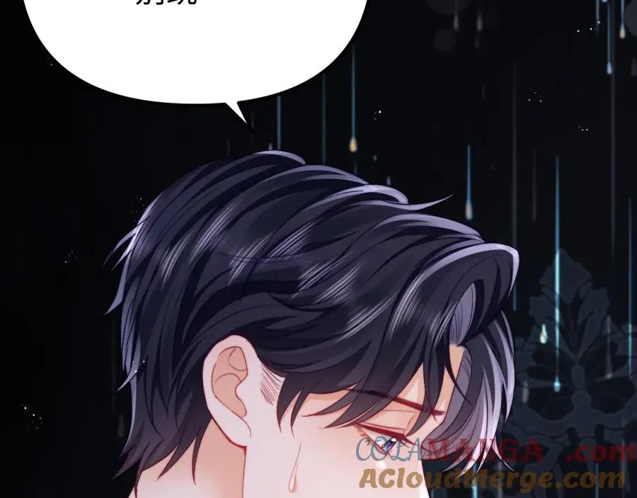 第40话 薛析跳楼 第55页