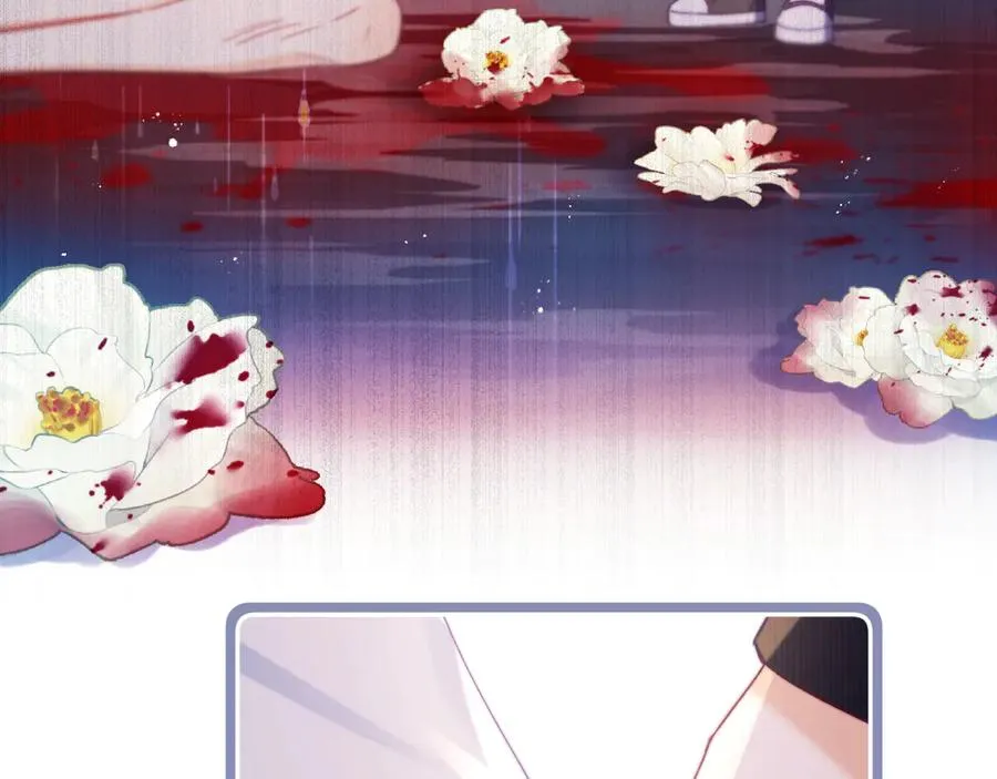 第40话 薛析跳楼 第59页