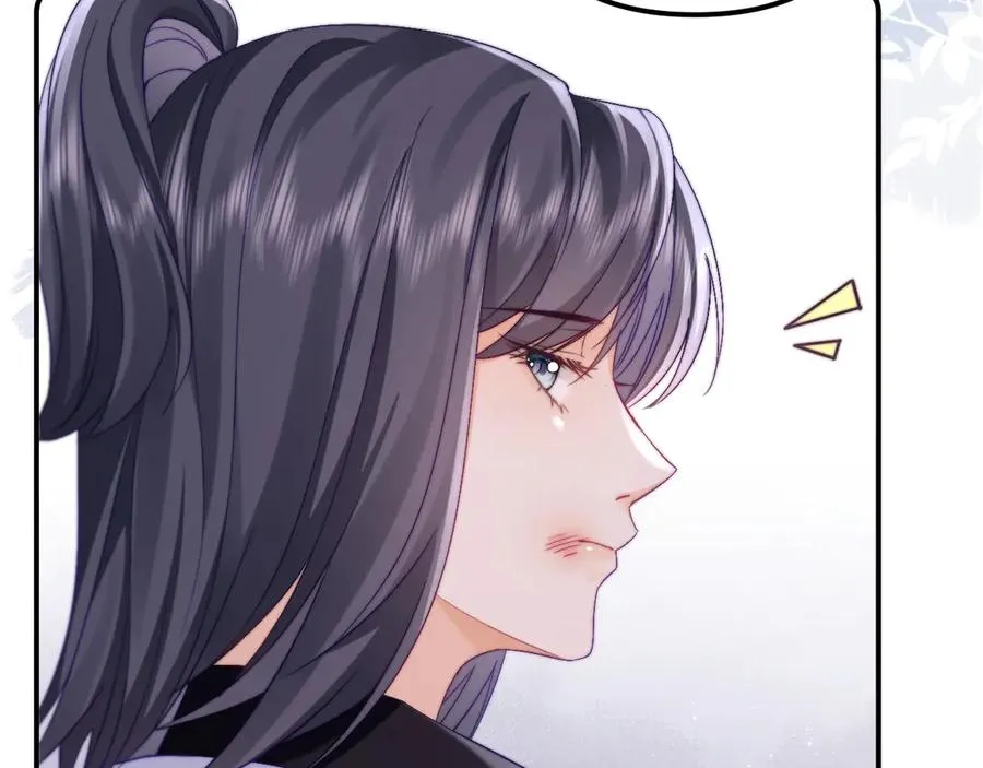 第40话 薛析跳楼 第68页