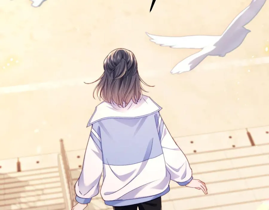第40话 薛析跳楼 第86页