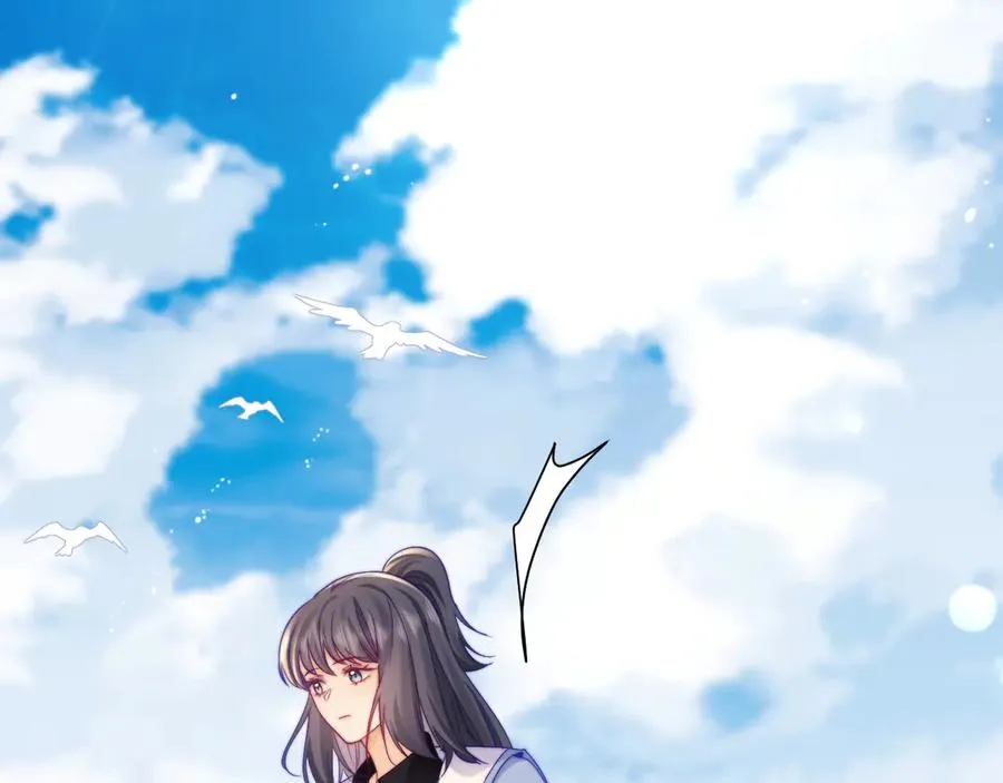 第41话 是我们救了她 第5页