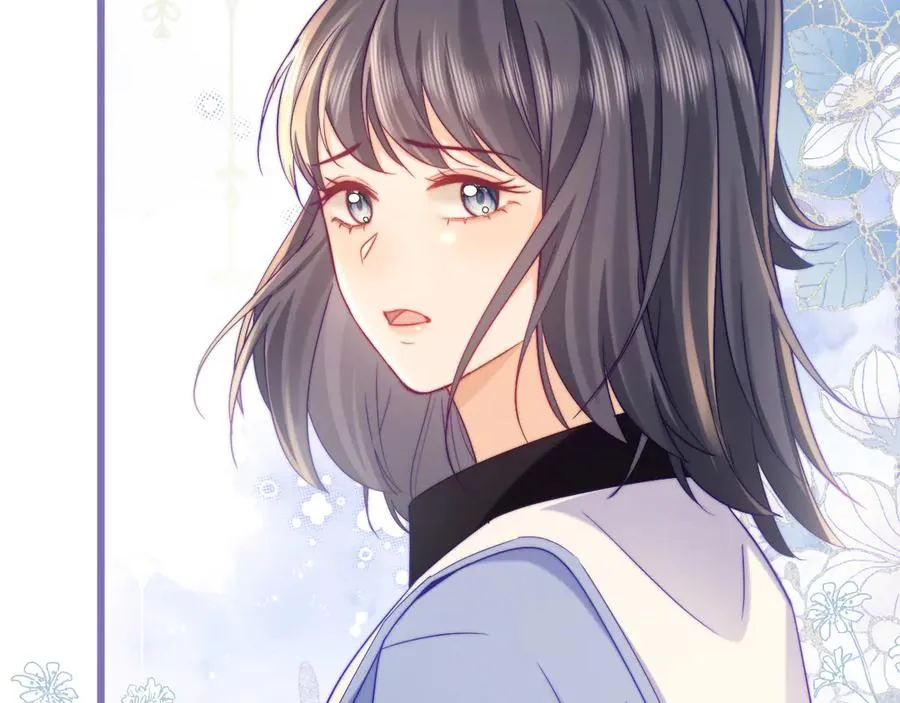 第41话 是我们救了她 第20页