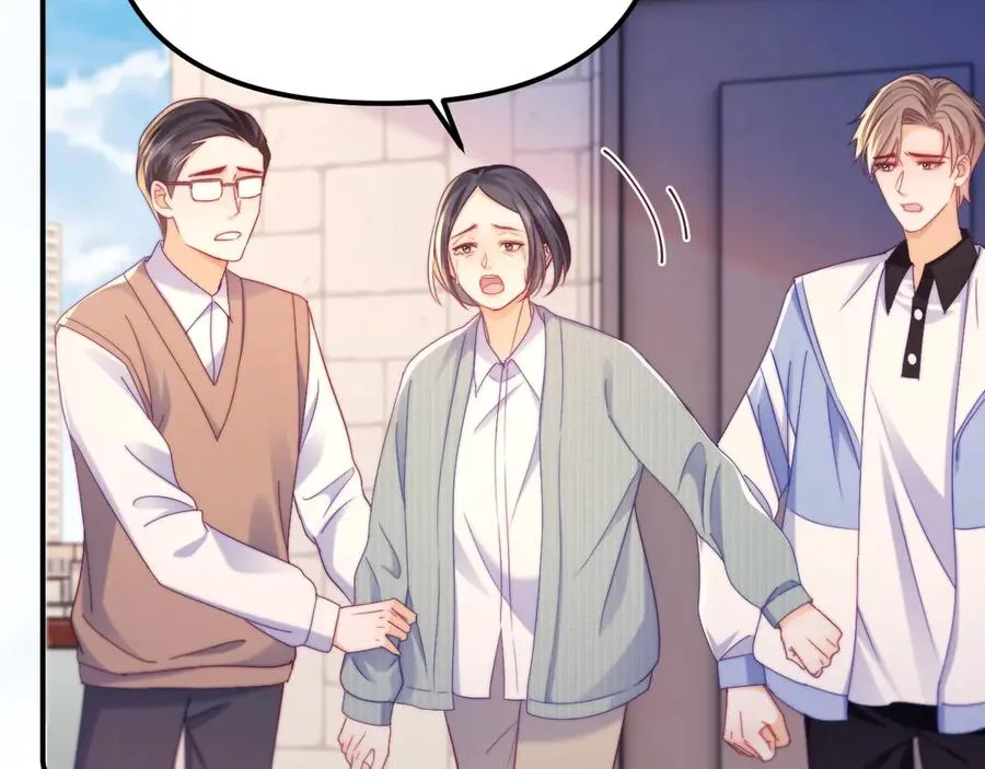 第41话 是我们救了她 第27页