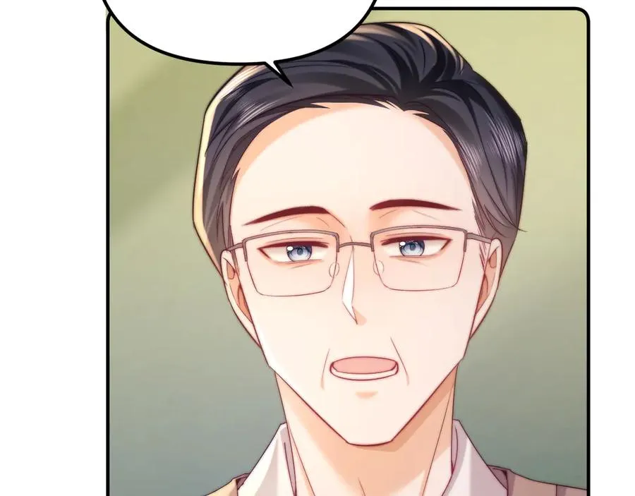第41话 是我们救了她 第63页