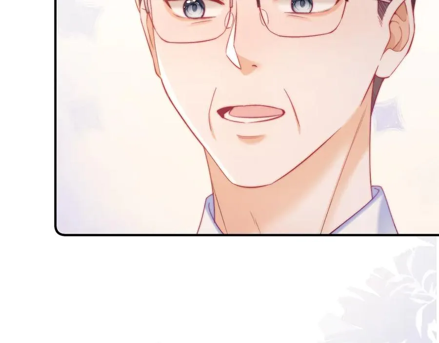 第41话 是我们救了她 第69页
