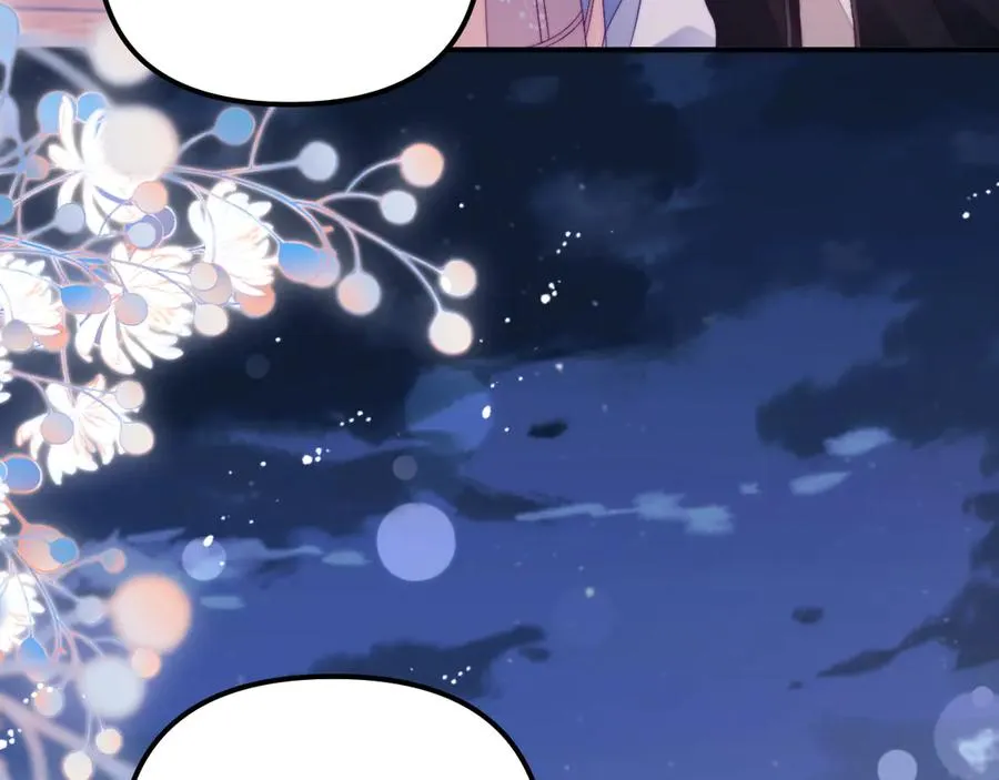 第42话 让你知道更多 第27页