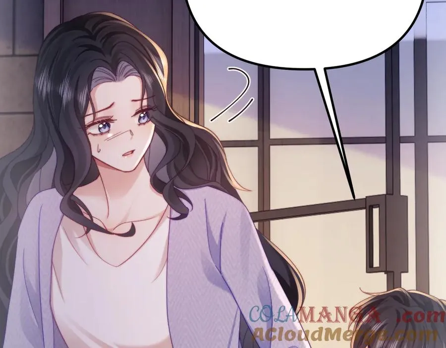 第42话 让你知道更多 第76页