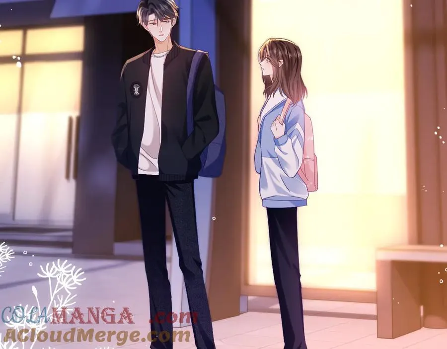 第43话 要不要谈恋爱？ 第7页