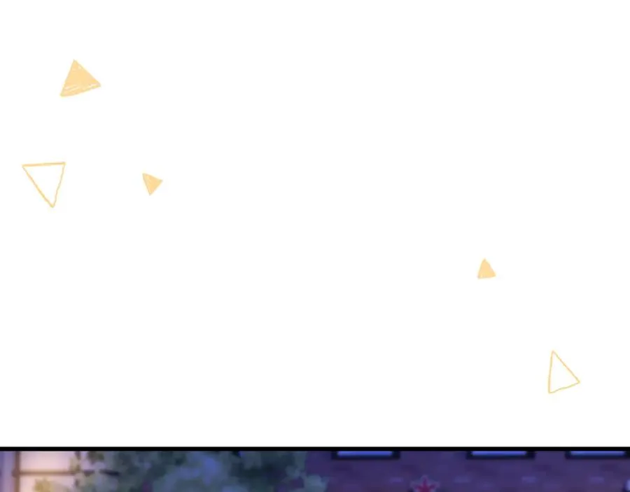 第43话 要不要谈恋爱？ 第9页