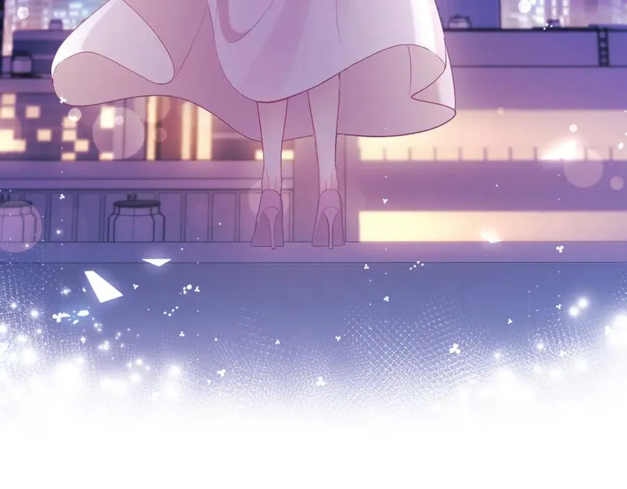 第43话 要不要谈恋爱？ 第17页