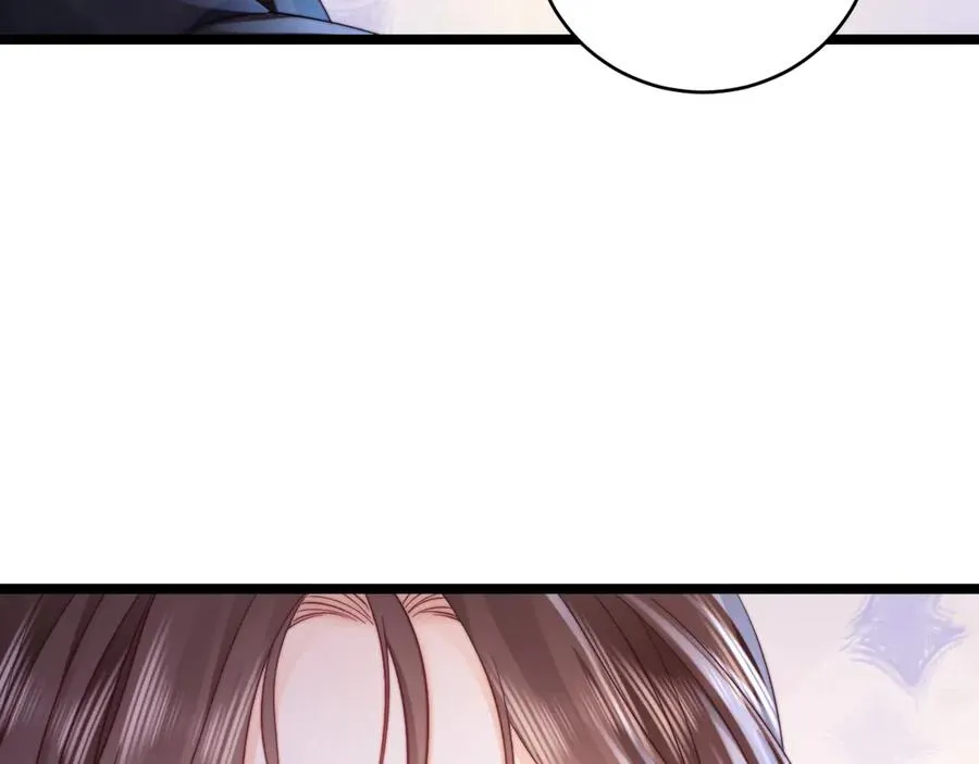 第43话 要不要谈恋爱？ 第26页