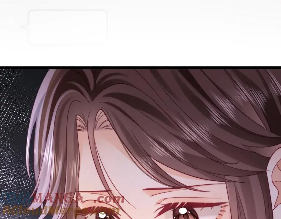 第43话 要不要谈恋爱？ 第82页