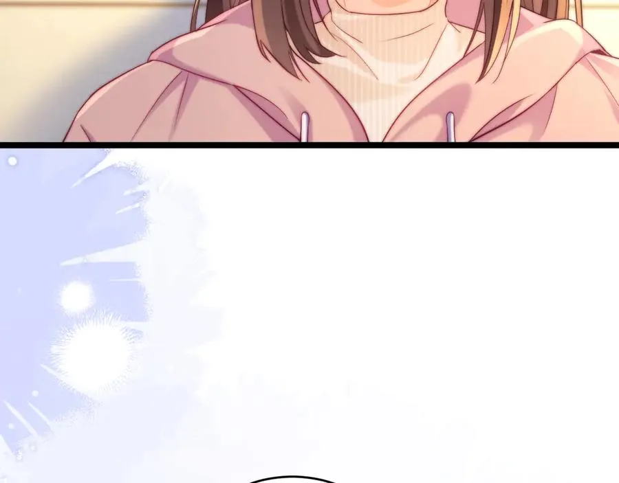 第44话 第9页