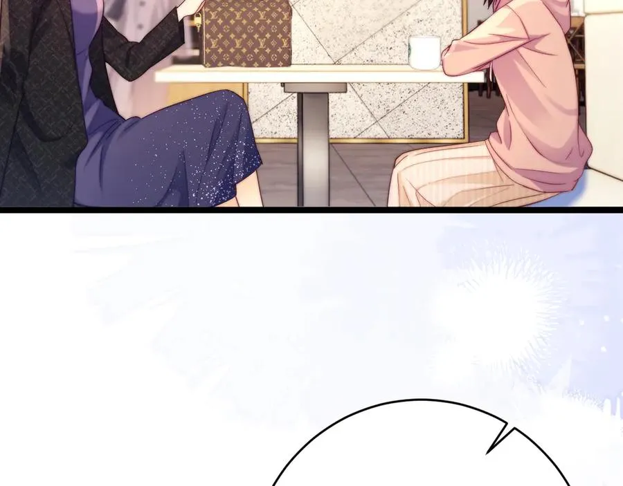 第44话 第11页