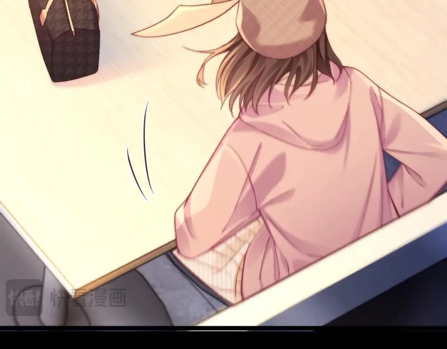 第44话 第17页