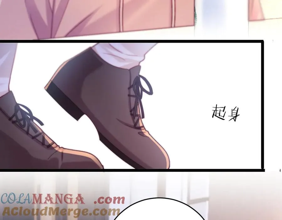 第44话 第28页