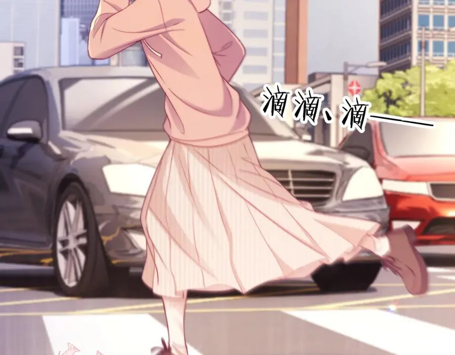 第44话 第41页