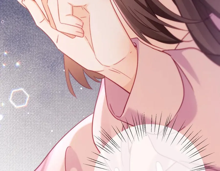 第44话 第44页