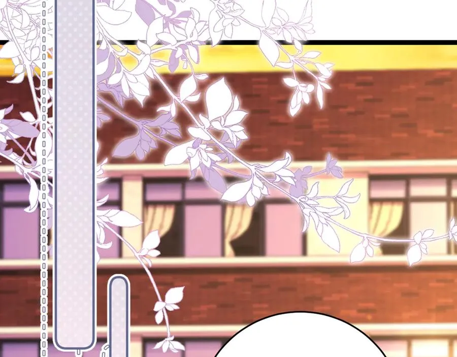 第44话 第66页