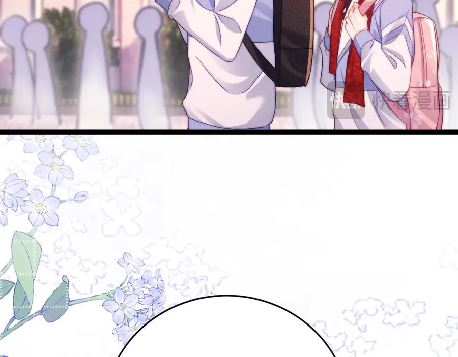 第44话 第68页