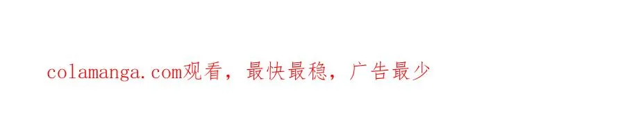 第44话 第88页