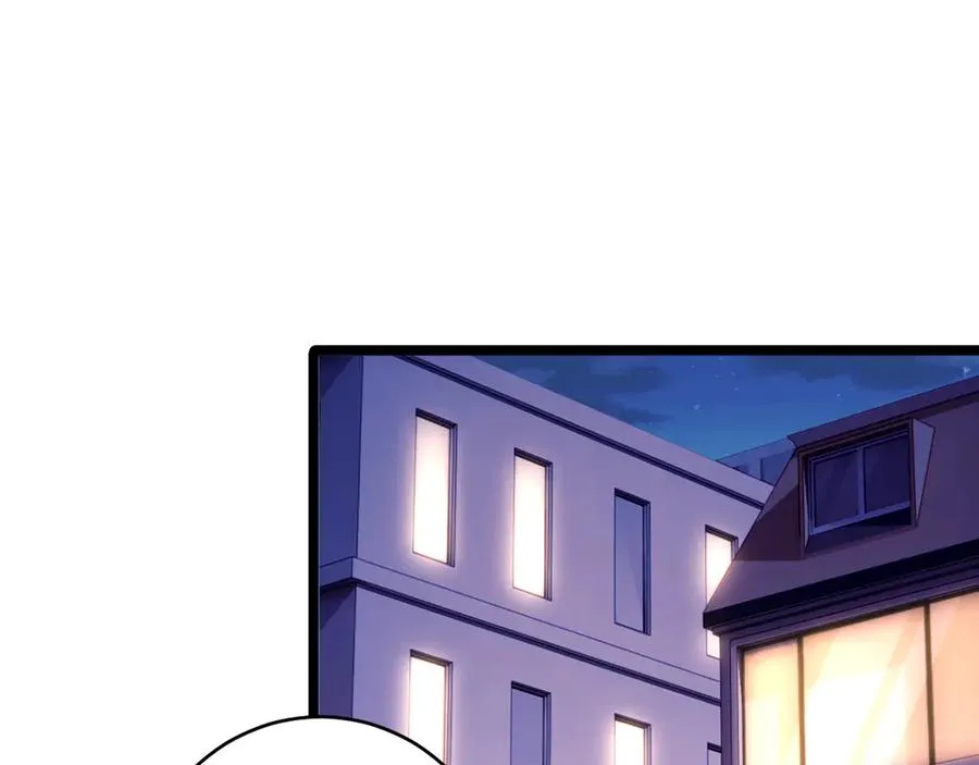 第45话 第21页