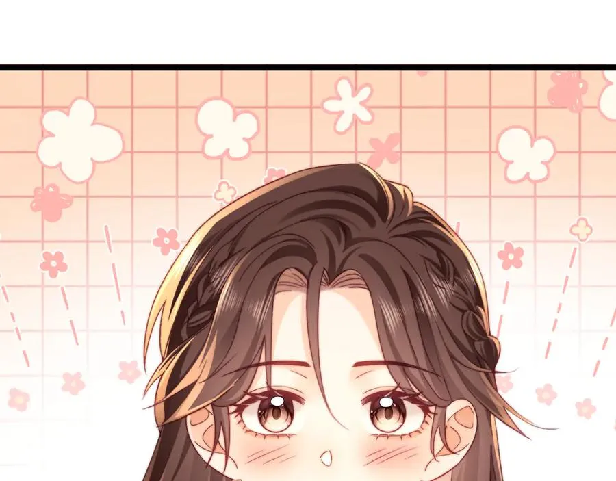第45话 第33页