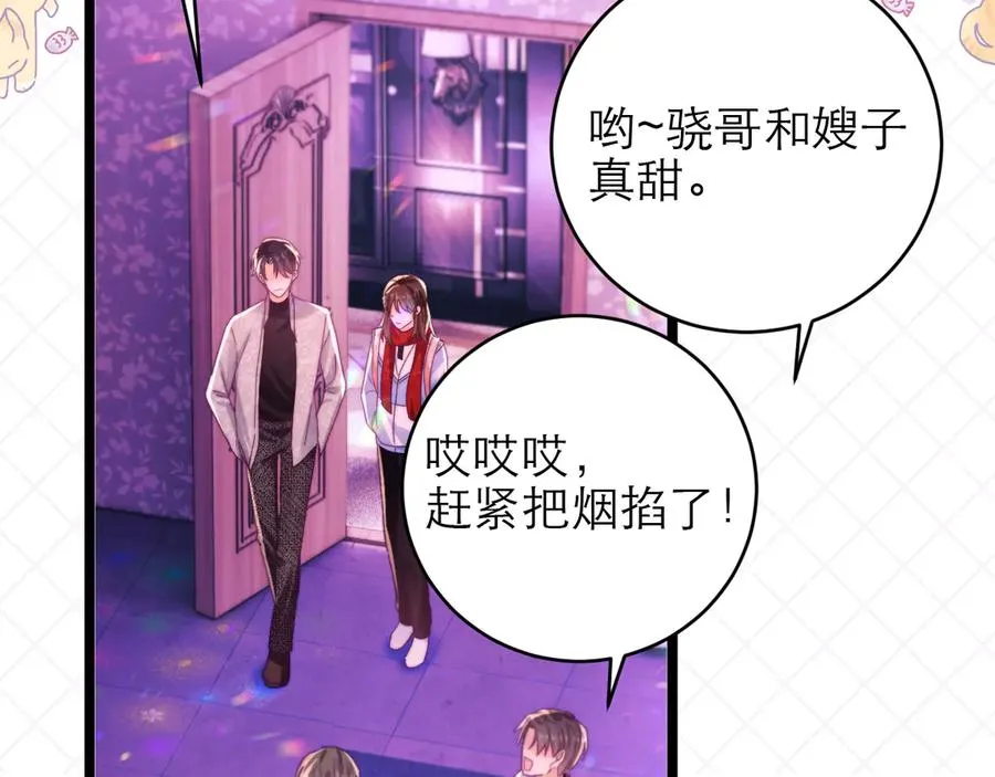 第45话 第36页