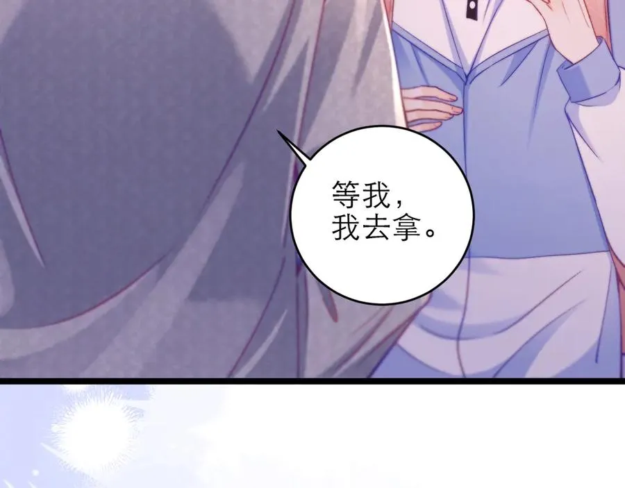 第45话 第53页