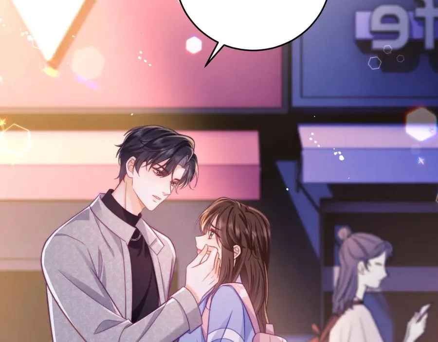 第46话 第15页