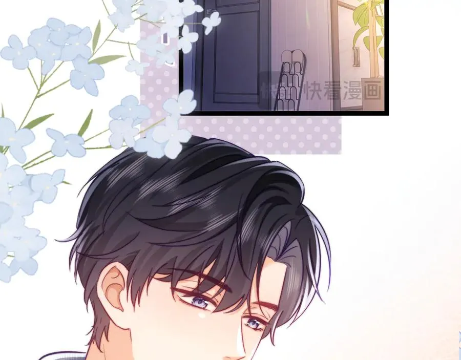 第46话 第39页