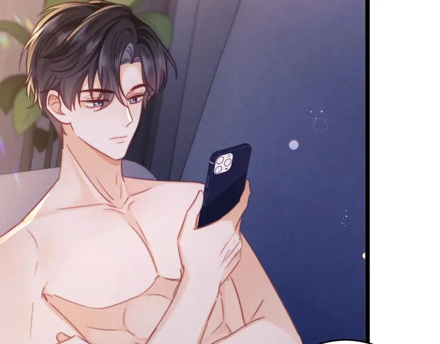 第46话 第42页