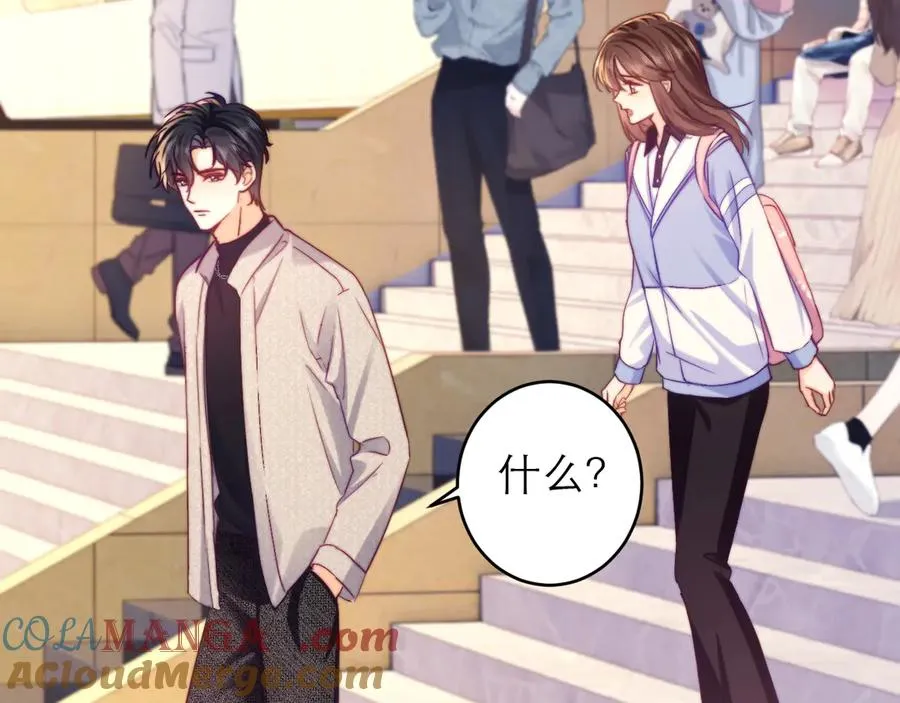 第46话 第65页