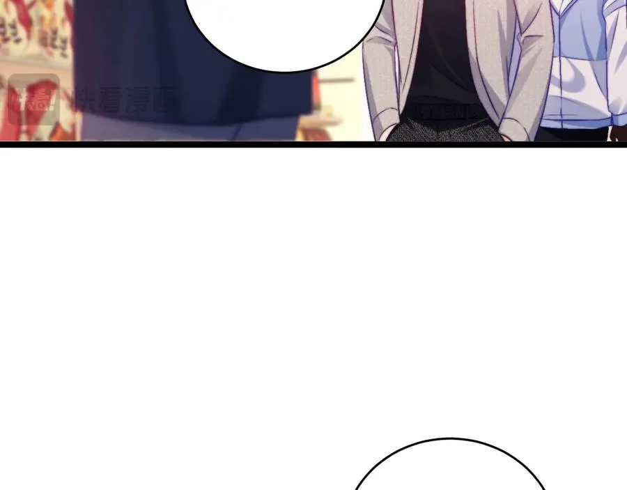 第46话 第79页