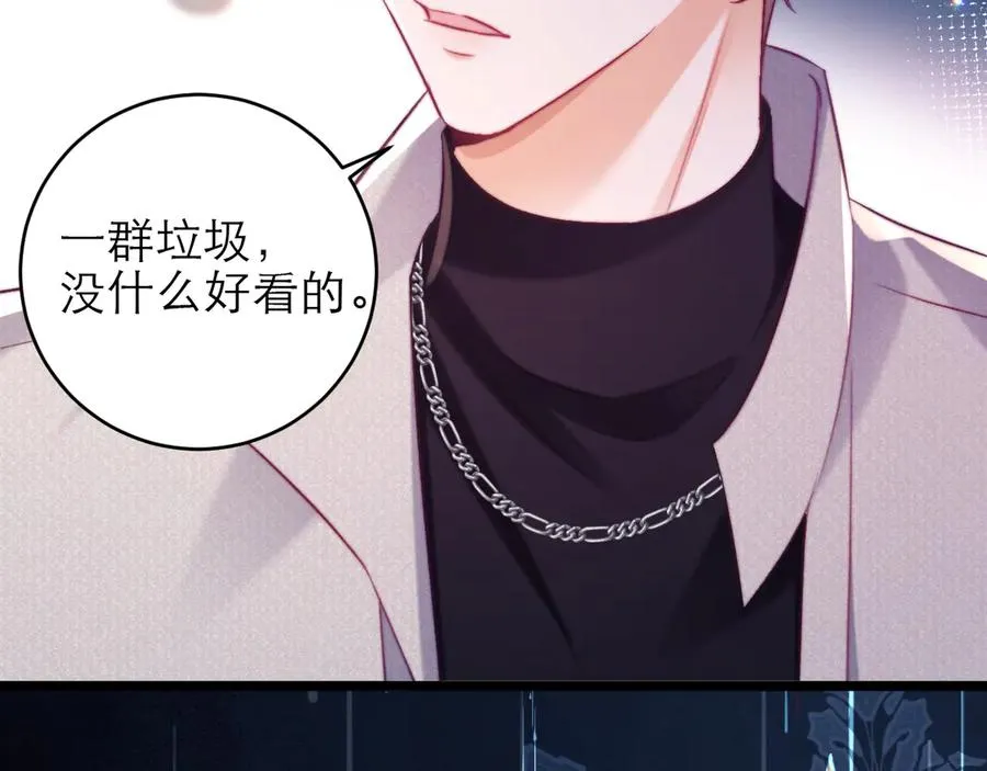 第46话 第107页