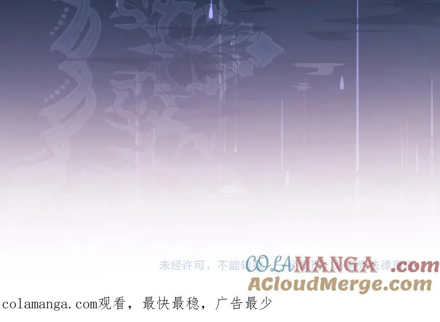 第46话 第113页