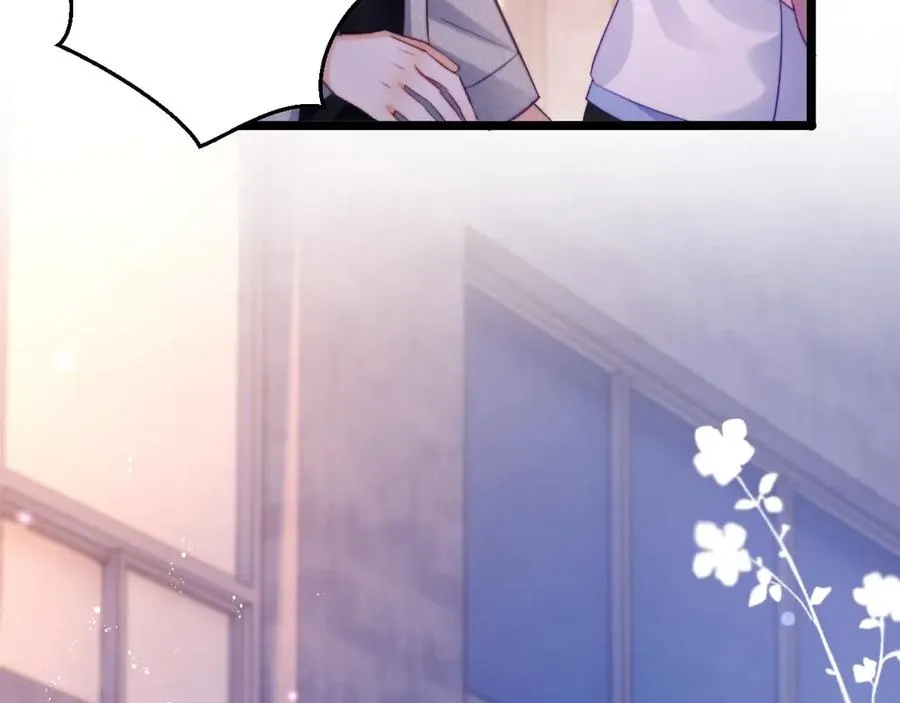 第47话 希望他快乐 第28页