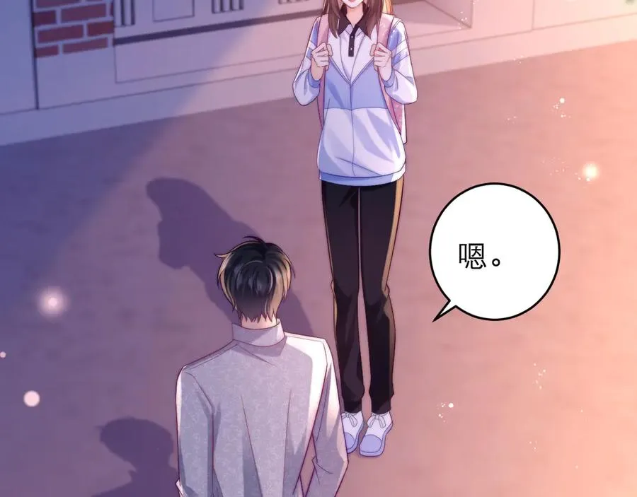 第47话 希望他快乐 第39页