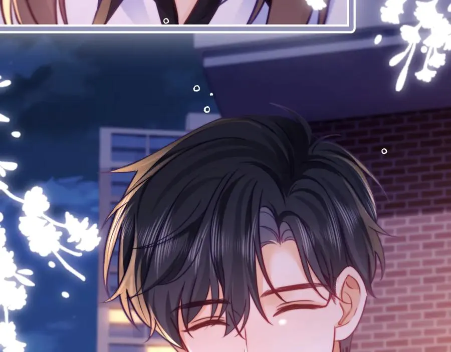 第47话 希望他快乐 第59页