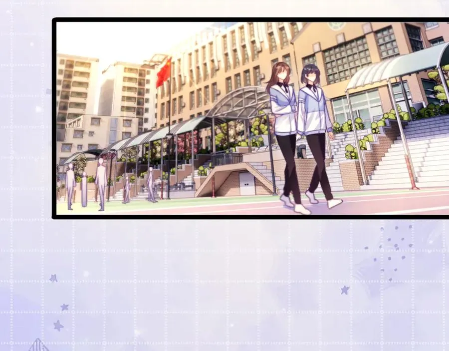 第47话 希望他快乐 第70页