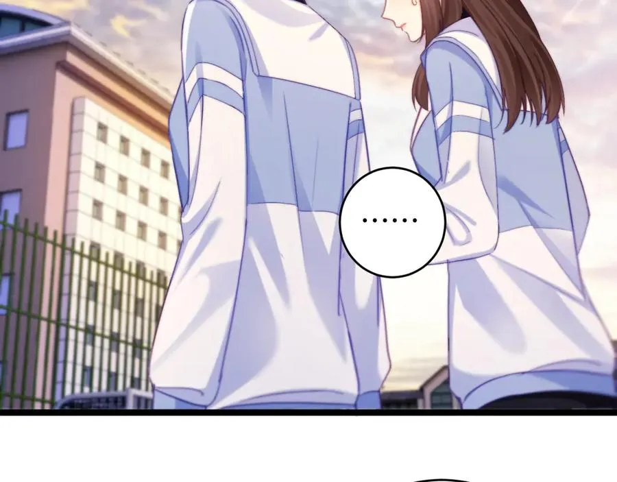 第47话 希望他快乐 第74页