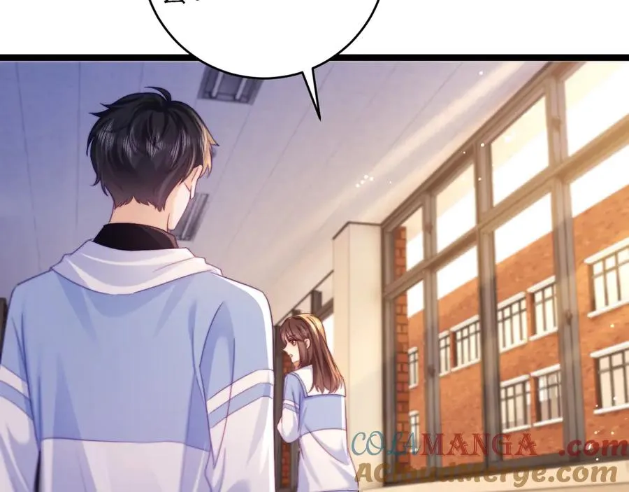 第47话 希望他快乐 第85页