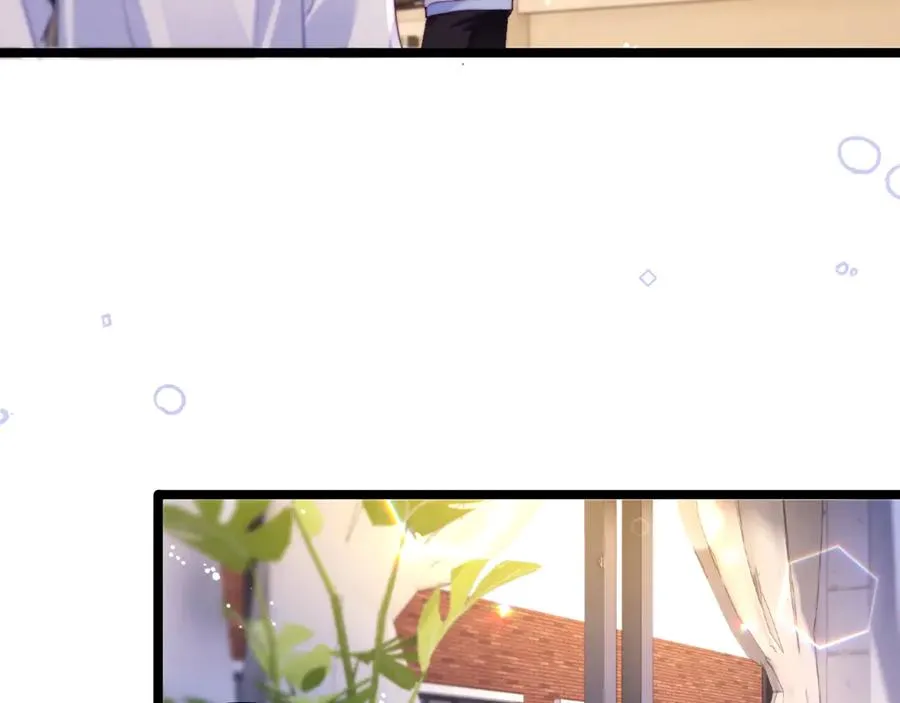 第47话 希望他快乐 第86页