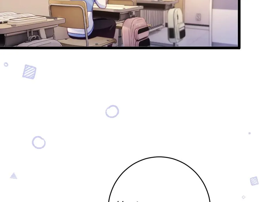 第47话 希望他快乐 第88页