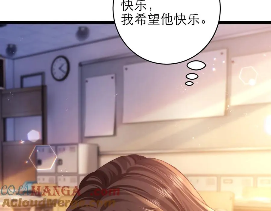 第47话 希望他快乐 第89页