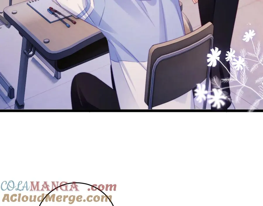 第48话 第7页