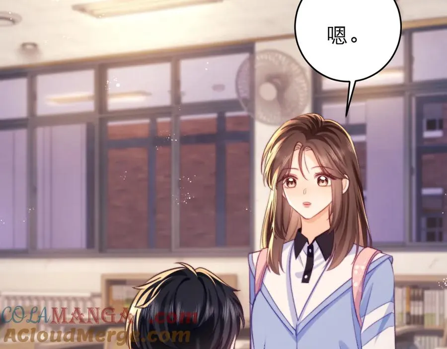 第48话 第10页