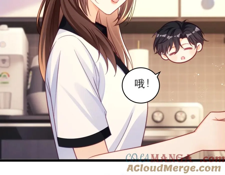 第48话 第34页