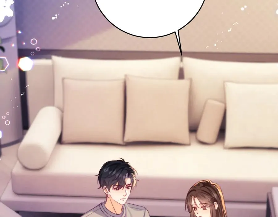 第48话 第48页